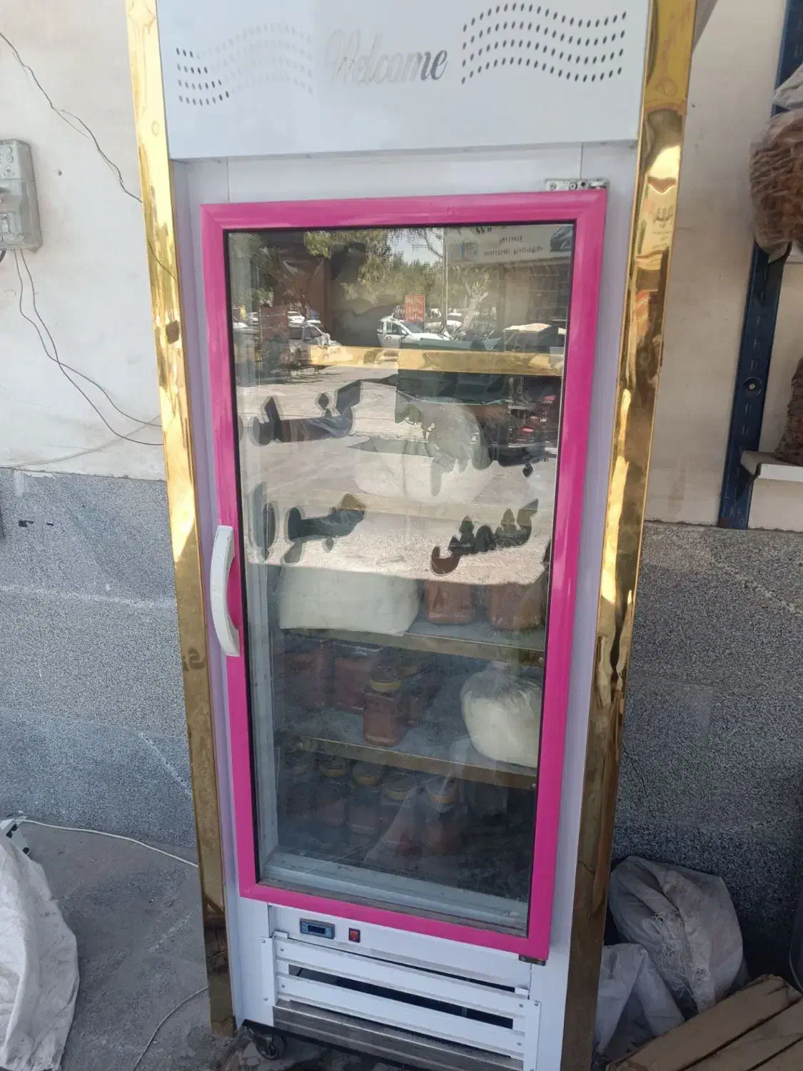 فریزر|یخچال و فریزر|قوچان, |دیوار