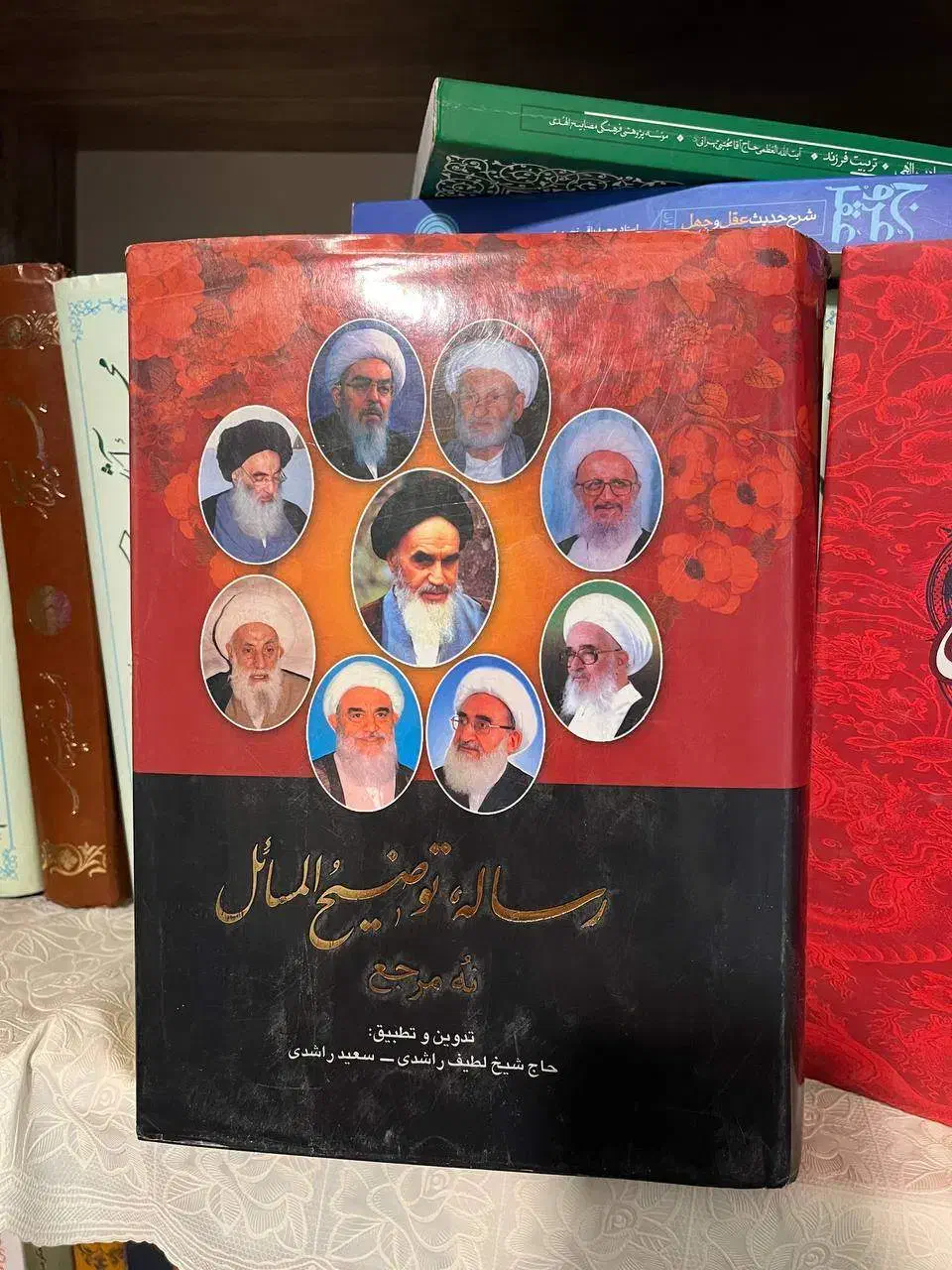 کتاب های دینی آثار مطهری|کتاب و مجله مذهبی|تهران, نیروی هوایی (پیروزی)|دیوار