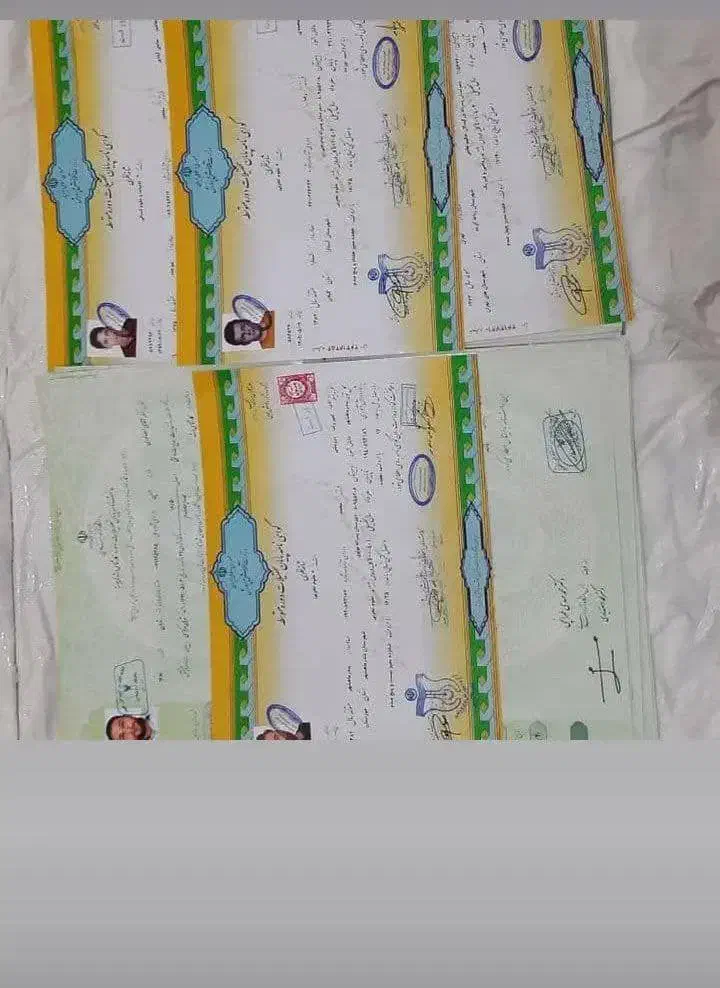 صدور مدارک تحصیلی از دیپلم تا دکتری|خدمات آموزشی|مشهد, پنجتن|دیوار