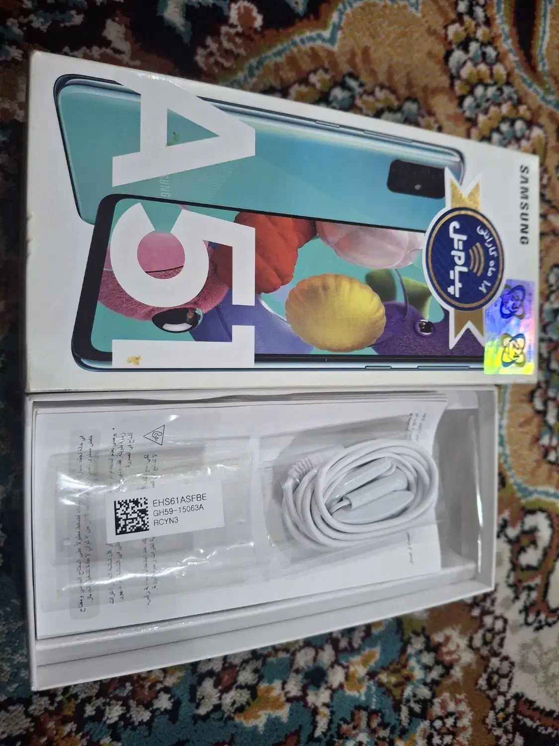 دو عدد گوشی a51|موبایل|اهواز, زیتون کارمندی|دیوار