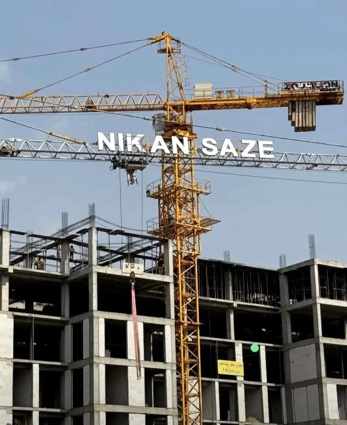 پروژه تریتیوم vip وی آی پی ۱۰۰ متری|پیشفروش املاک|تهران, گلستان (شهرک راه آهن)|دیوار