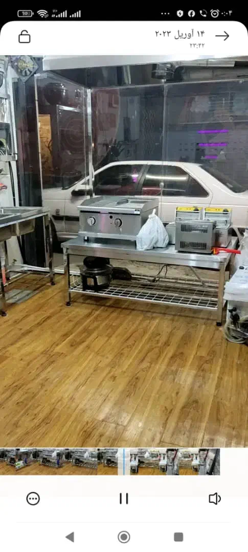 گریل ،سرخ کن وسیله فست فودی|کافیشاپ و رستوران|رشت, انصاری|دیوار
