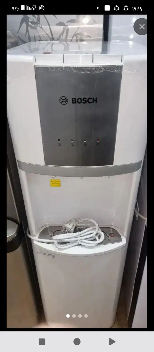 آبسردکن بوش تانک مخفی 1571|آب‌سردکن و تصفیه آب|اسلام‌شهر, شهرک مفیدی|دیوار