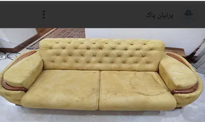 مبل شویی موکت شویی تخت خواب شویی|خدمات نظافت|محمدشهر, محمدشهر|دیوار