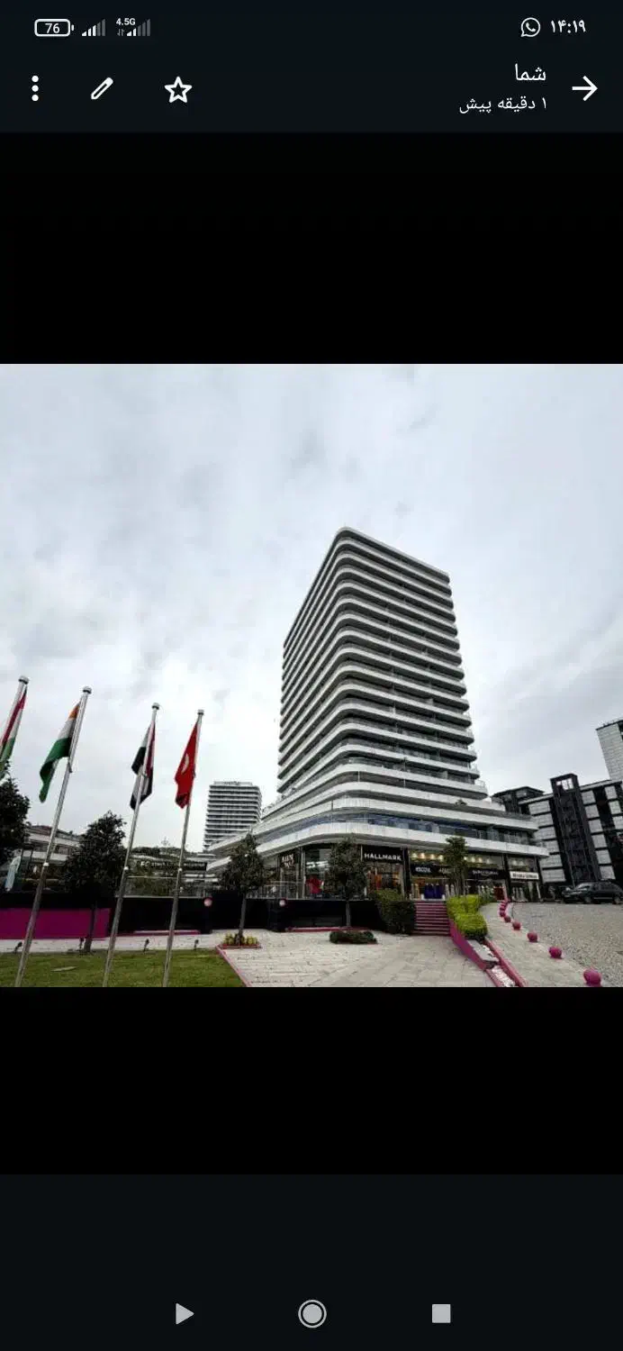 تعمیر کار ماهر و سایر شغلها در استانبول|استخدام صنعتی، فنی، مهندسی|مراغه, |دیوار