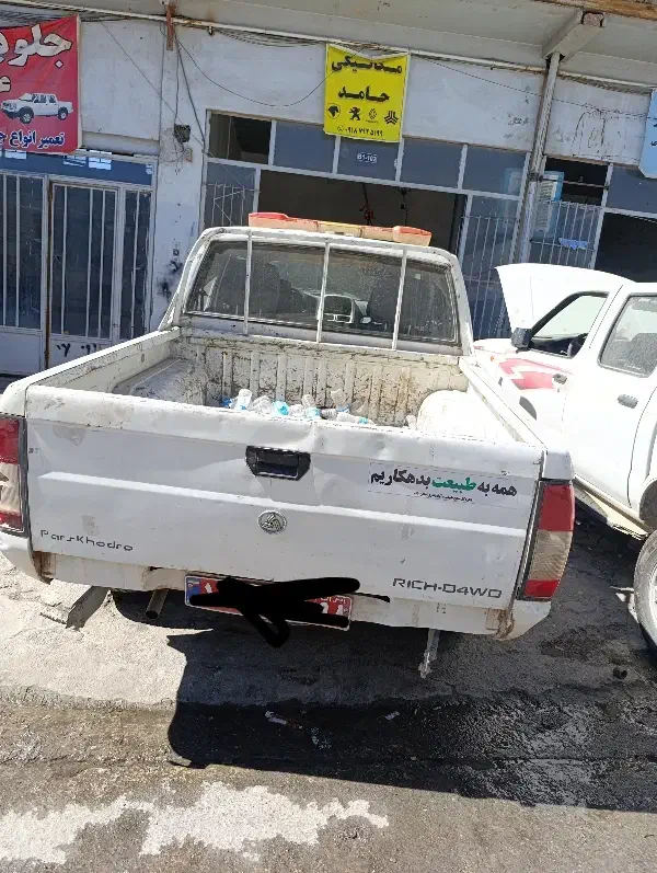 مکانیکی حامد|خدمات موتور و ماشین|ایلام, |دیوار