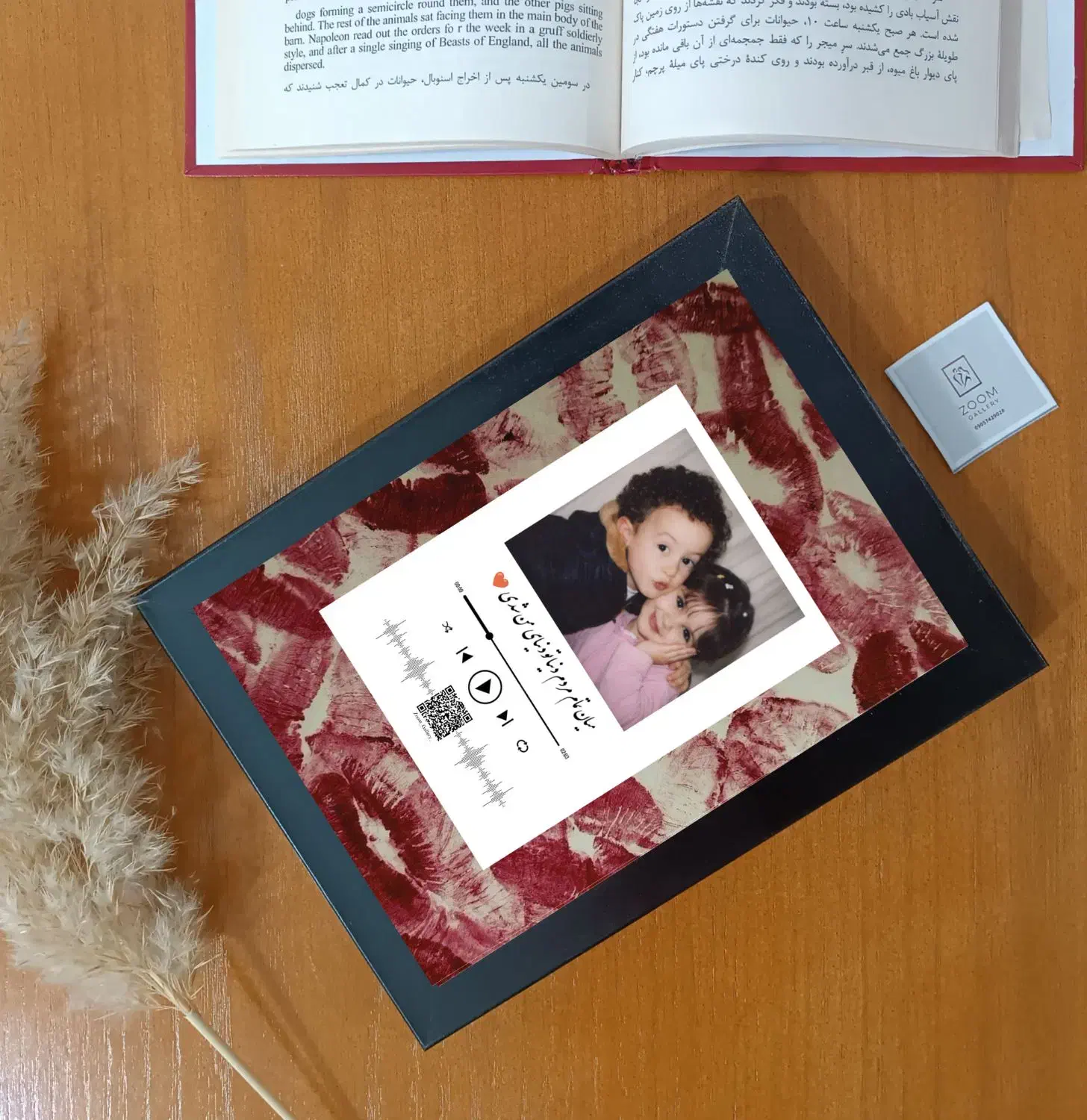 هدیه ولنتاین|تابلو، نقاشی، عکس|سقز, |دیوار