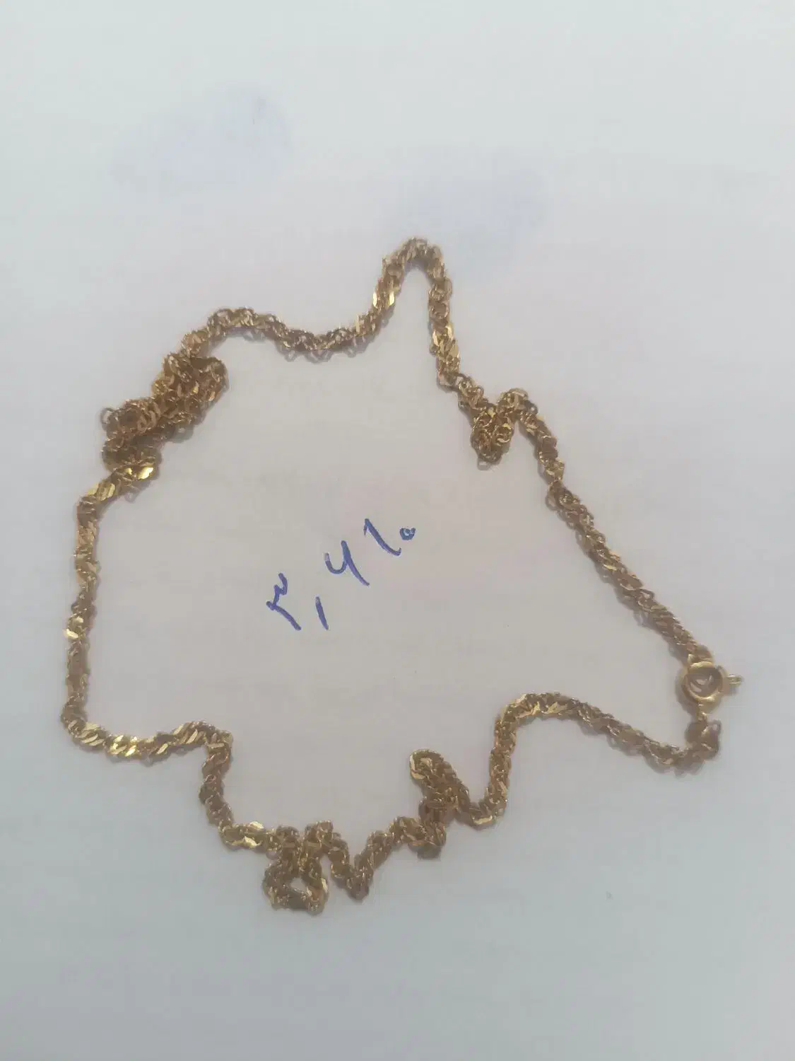 طلا دست دوم|جواهرات|بروجرد, |دیوار