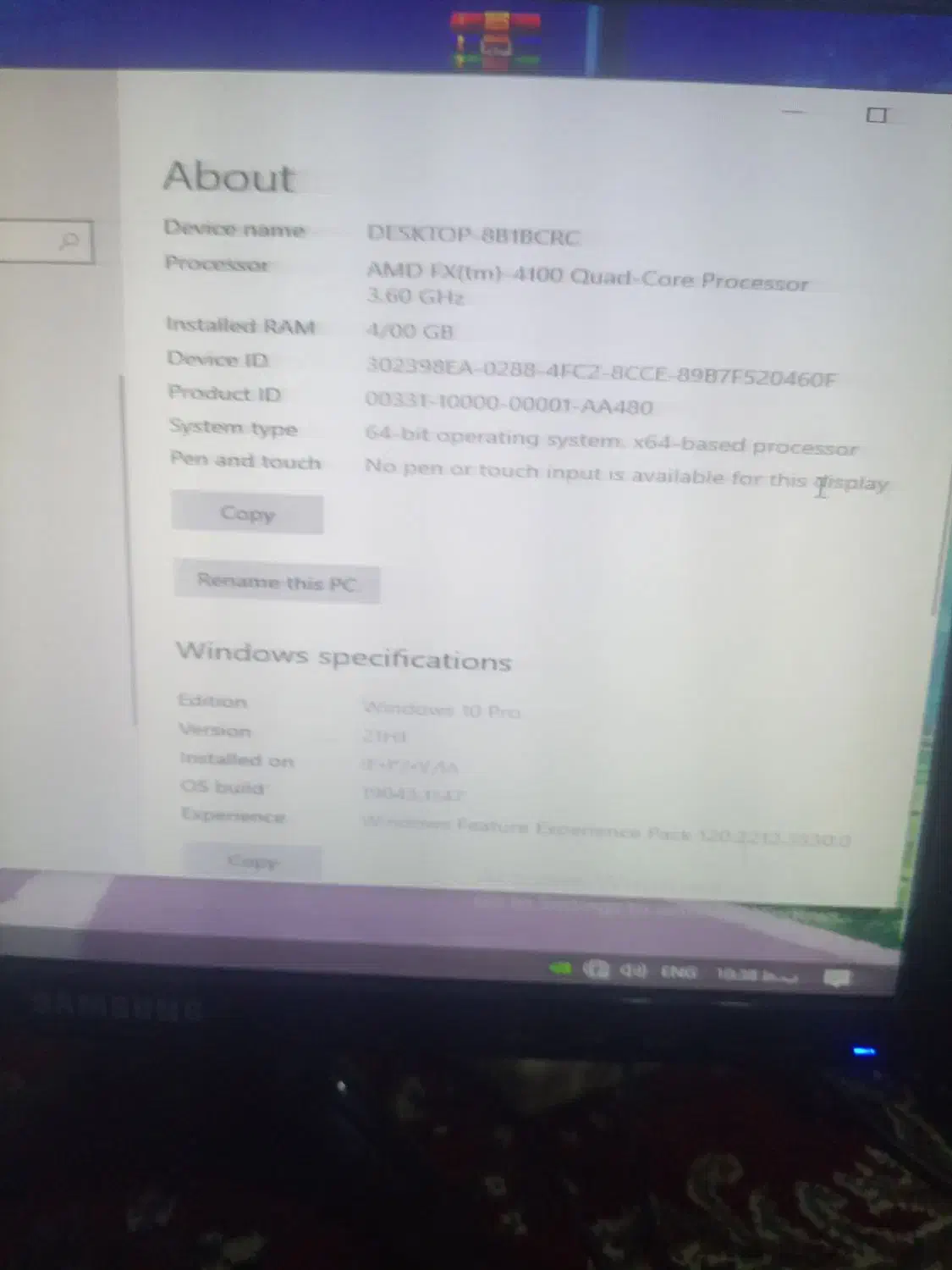 کیس AMD|رایانه رومیزی|چهارباغ, |دیوار