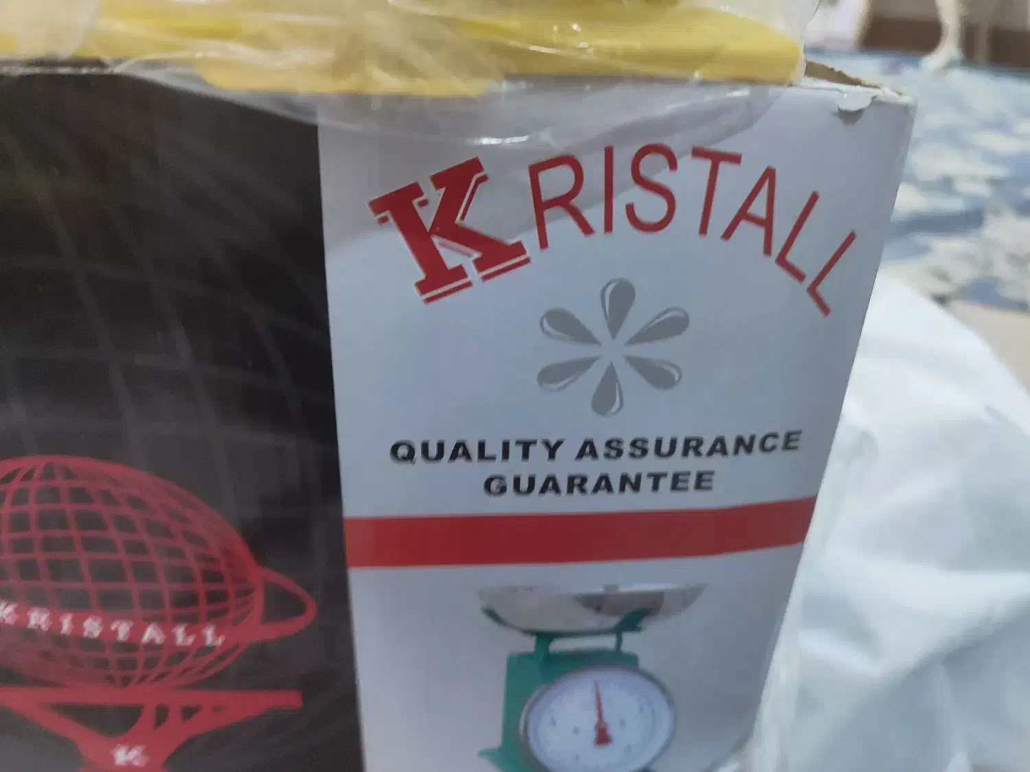 ترازو|ظروف پخت‌وپز|بروجن, |دیوار