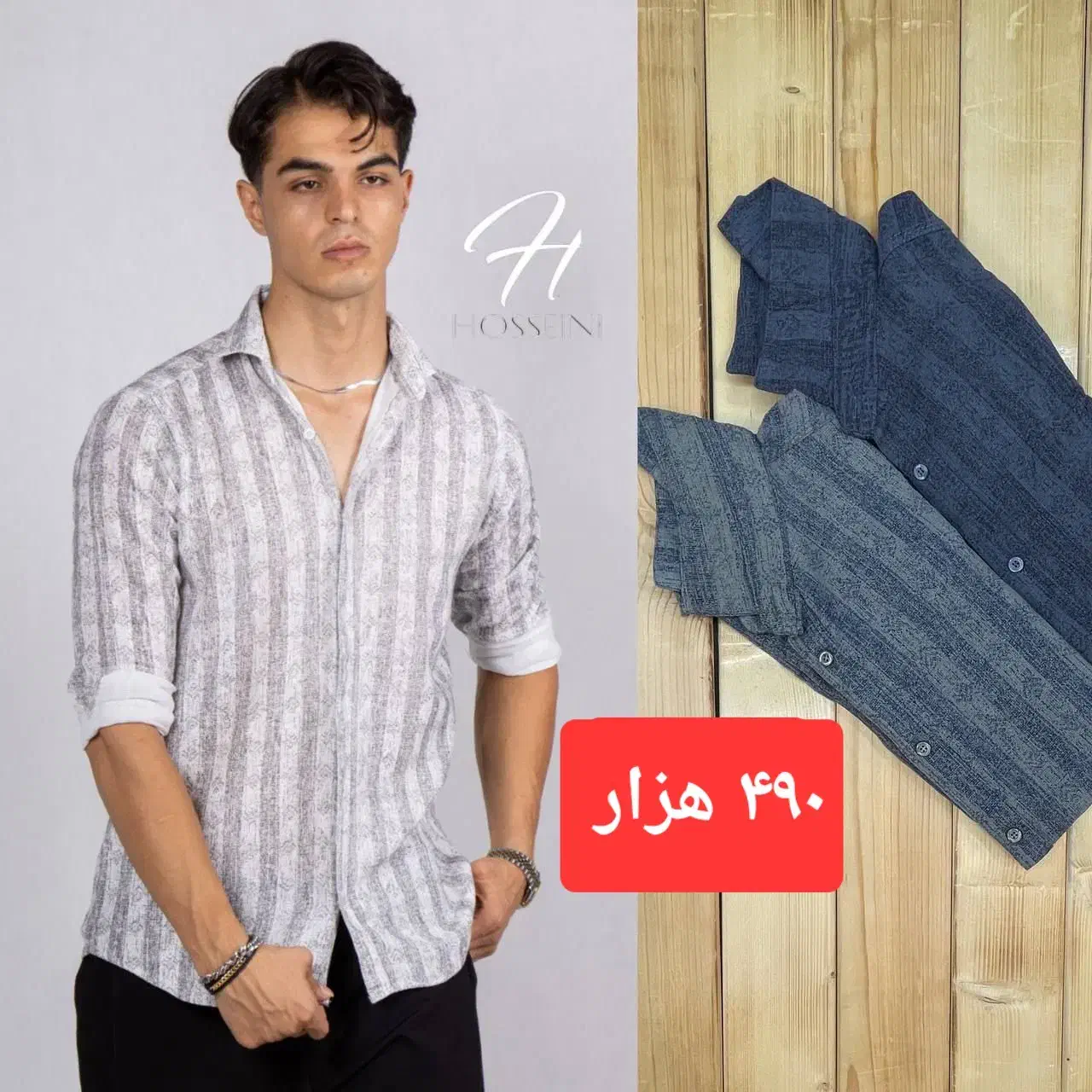 پیراهن پنبه کنف.کار پاییزه|لباس|قوچان, |دیوار