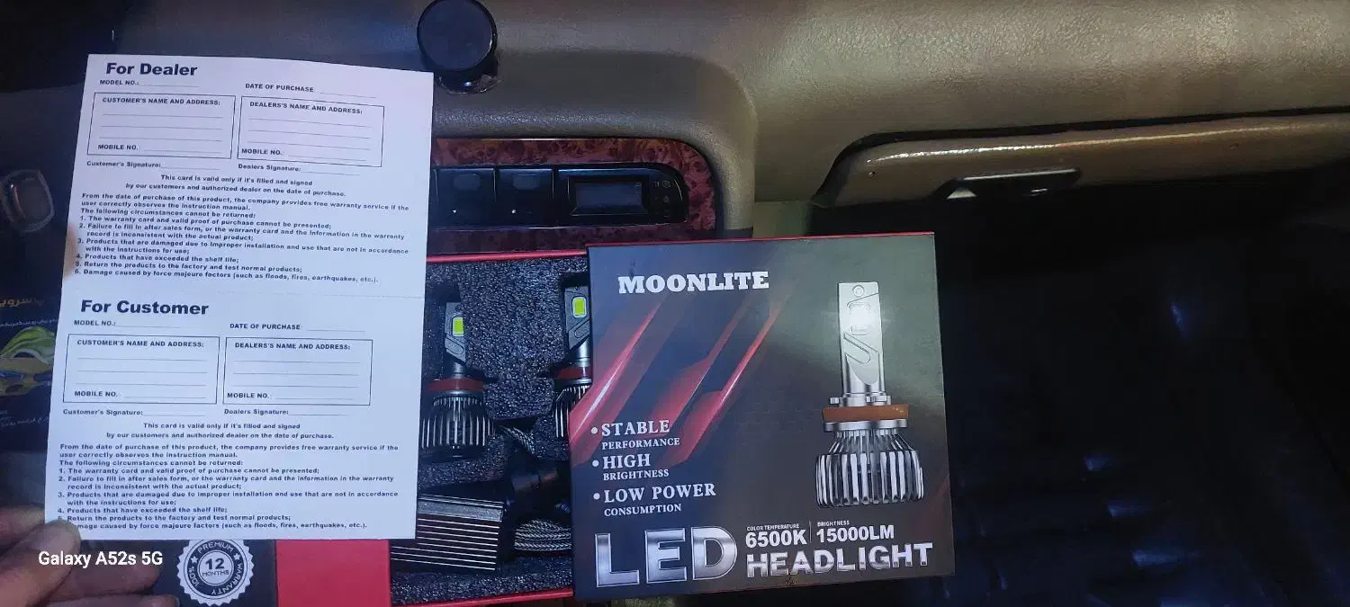 هدلایت حرفهای نو و آکبند|قطعات یدکی و لوازم جانبی|شهریار, شهریار|دیوار