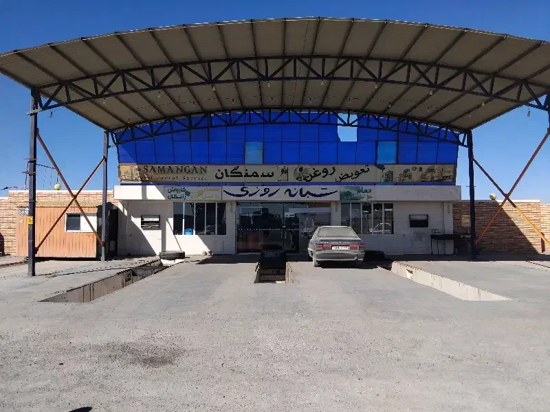 تعویض روغن|خدمات موتور و ماشین|زید آباد, |دیوار