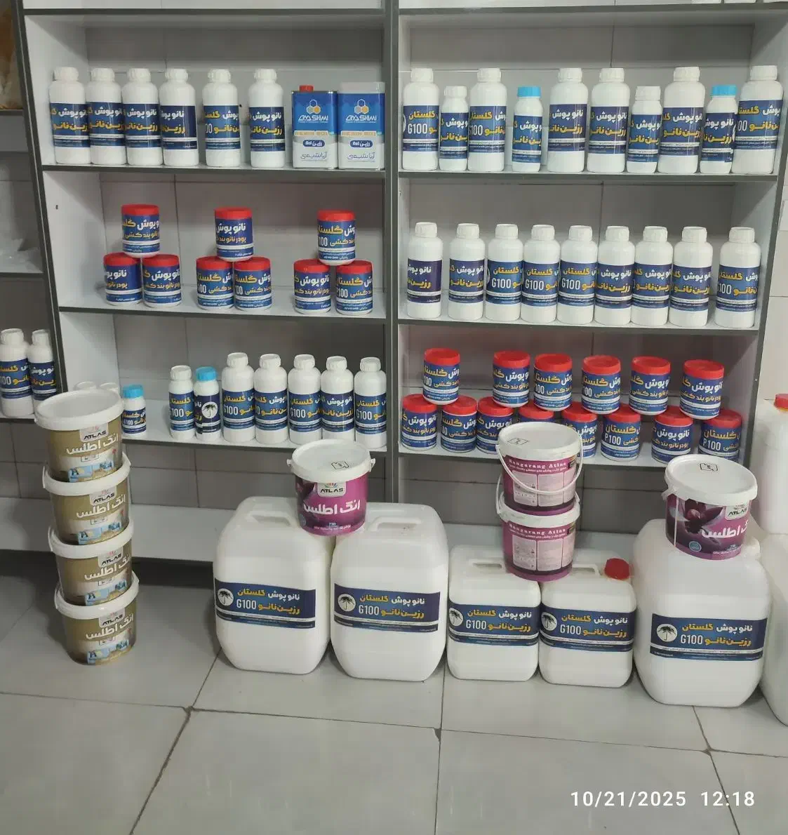 آببندی نانو جایگزین ایزوگام قیمت مناسب کیفیت برتر|مصالح و تجهیزات ساختمان|گنبد کاووس, |دیوار