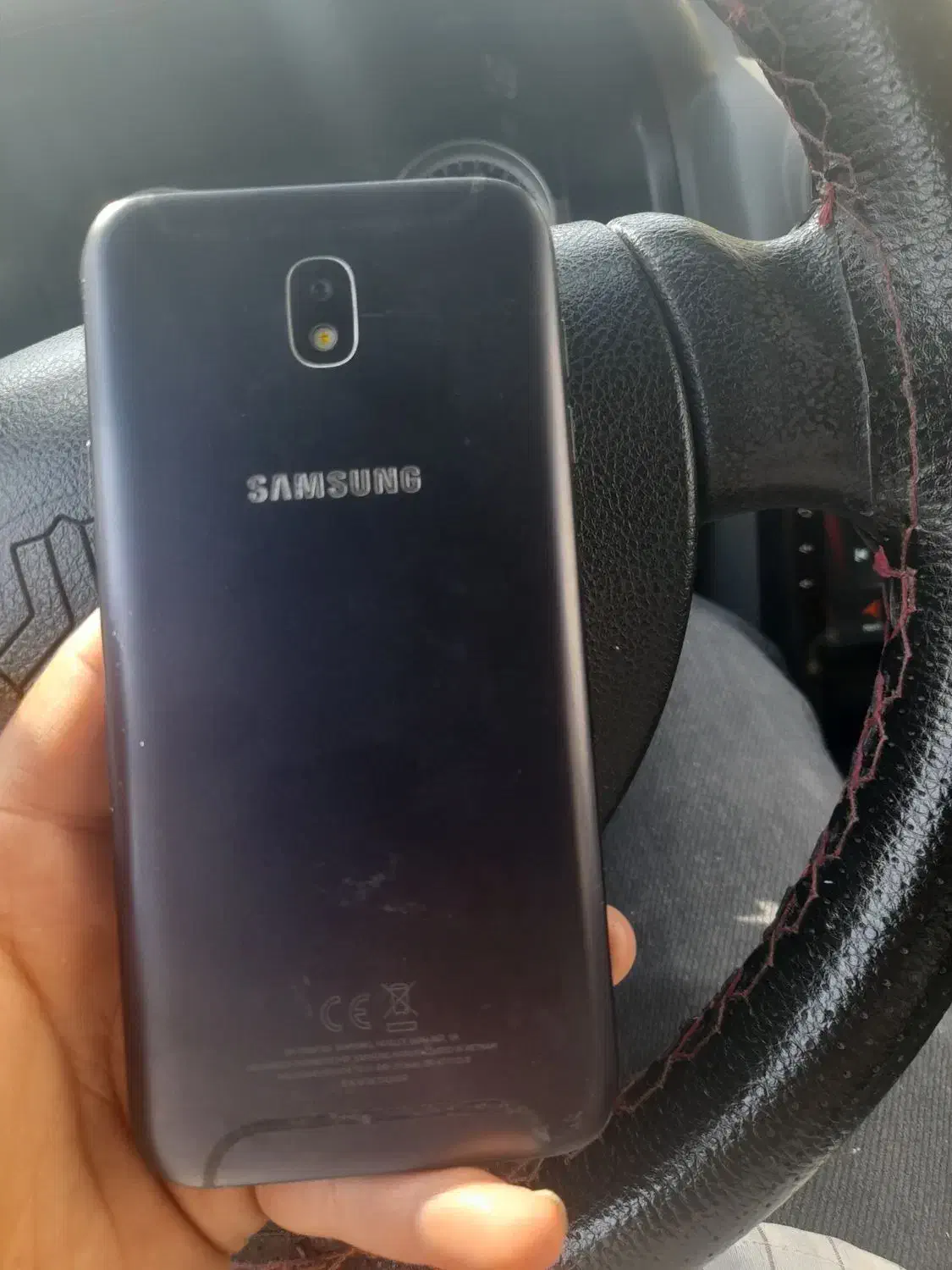 گوشی سامسونگ|موبایل|اراک, |دیوار