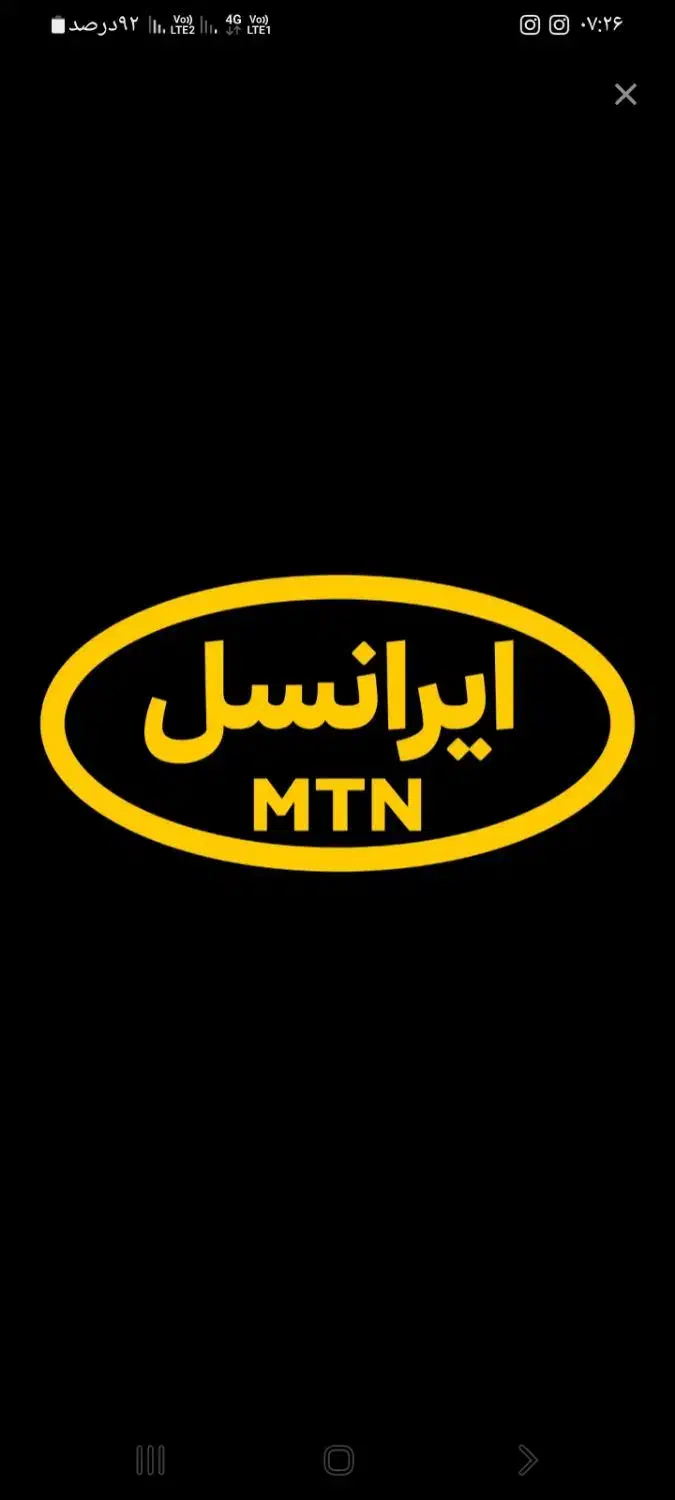 0935.103.6800|سیمکارت|فردیس, قریشی|دیوار