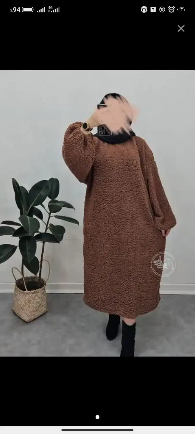 مانتوجلوبسته تدی بره ای|لباس|قم, علی آباد سعدگان|دیوار