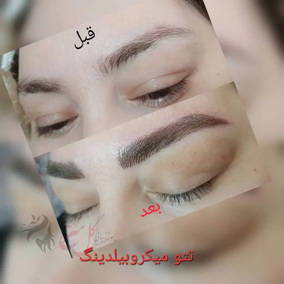 سالن زیبایی گل سرخ پردیس|خدمات آرایشگری و زیبایی|پردیس, فاز ۴|دیوار
