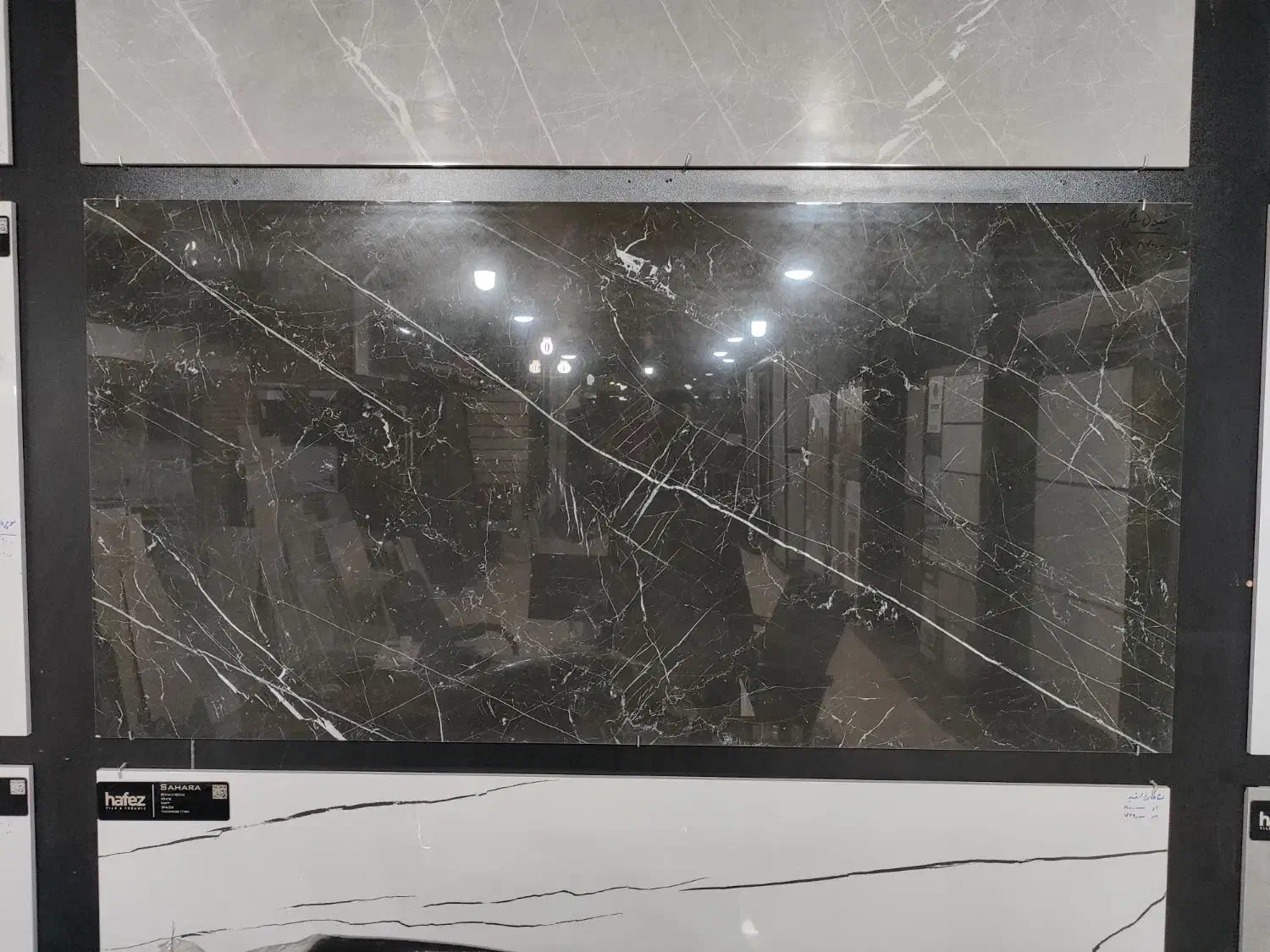 کاشی و سرامیک|مصالح و تجهیزات ساختمان|کاشان, امیرکبیر|دیوار