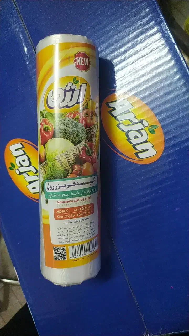 پلاستیک فریزر رولی آسان مصرف|ظروف نگهدارنده، پلاستیکی، یک‌بارمصرف|قم, انصار‌الحسین|دیوار