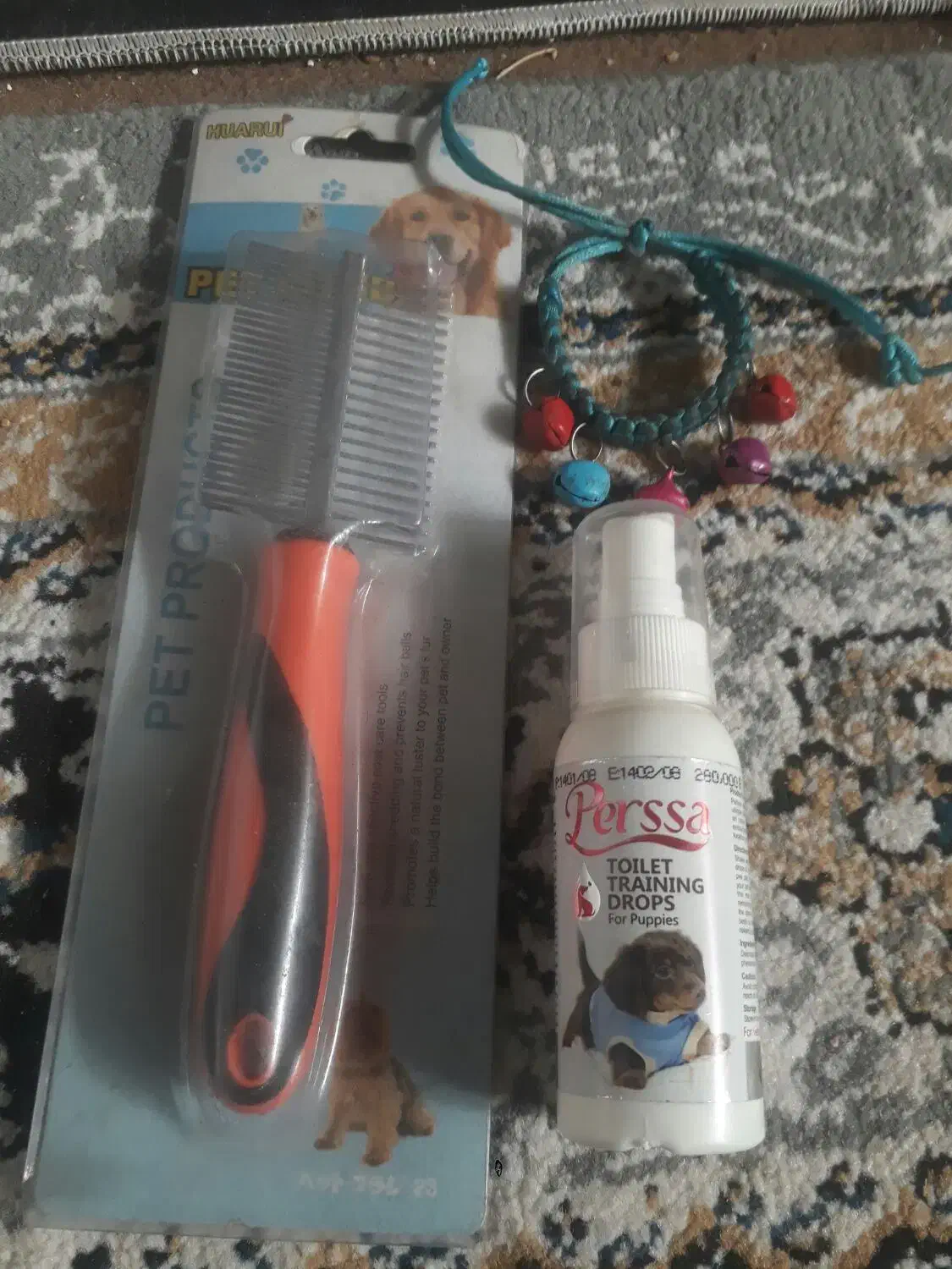 لوازم سگ|لوازم جانبی حیوانات|نیشابور, مازول|دیوار