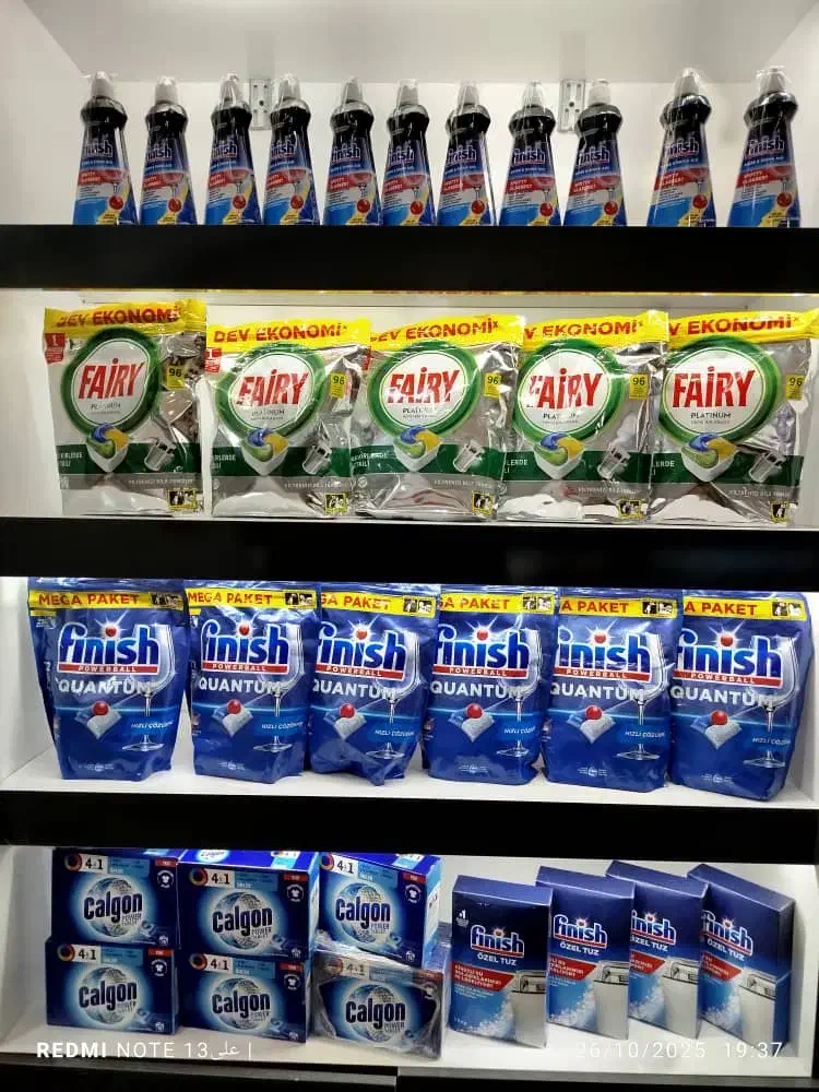 قرص ماشین ظرفشویی و پوشک بچه و بهداشتی|مواد شوینده و دستمال کاغذی|اصفهان, شیخ اشراق|دیوار