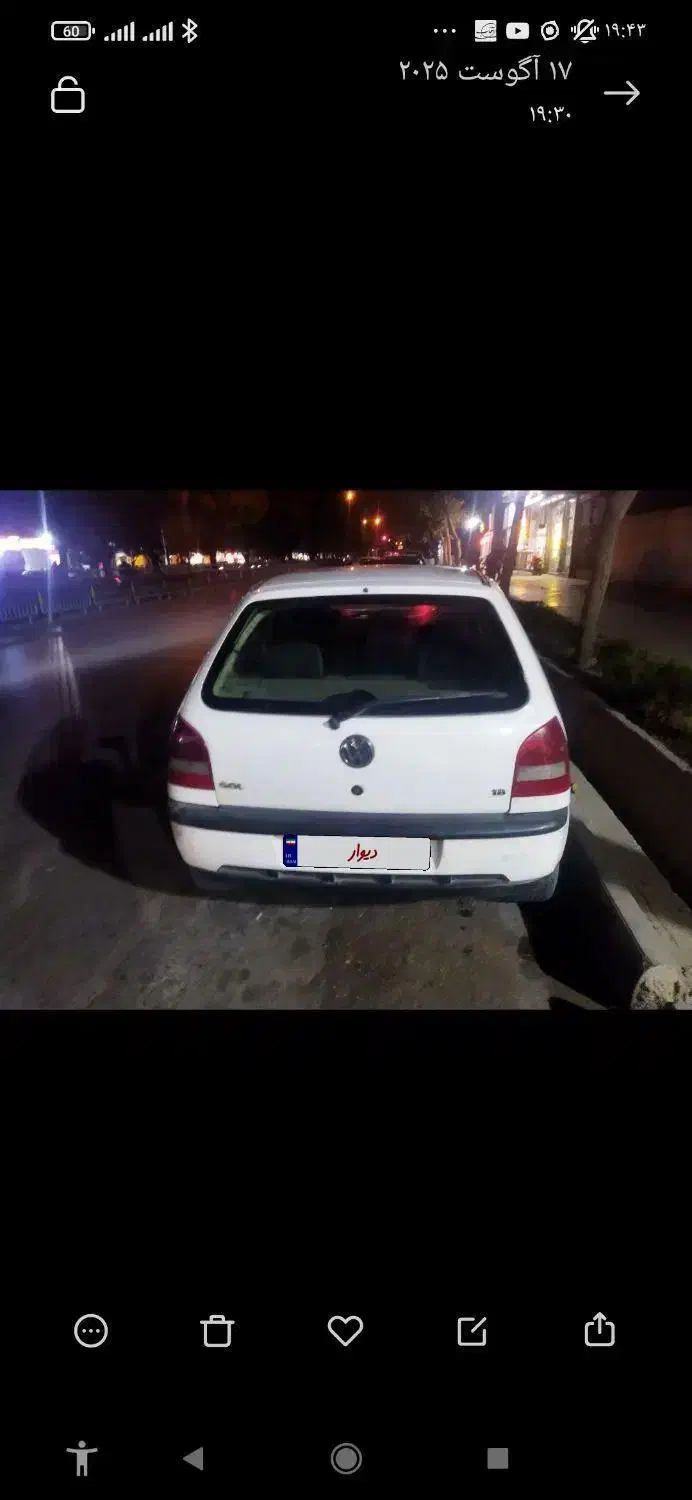 فولکس گل مدل ۱۳۸۴|خودرو سواری و وانت|اصفهان, وحید|دیوار