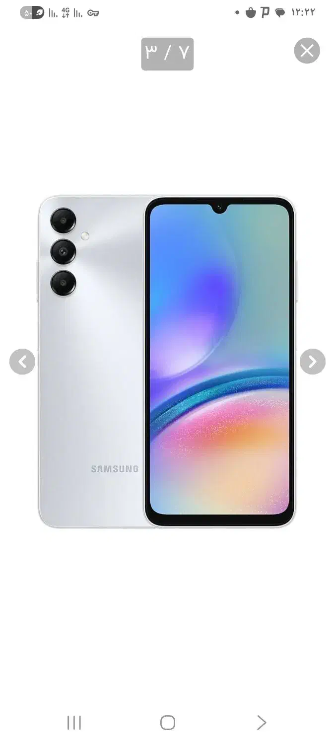 گوشی سامسونگ A05s|موبایل|پاکدشت, پاکدشت (مامازند)|دیوار