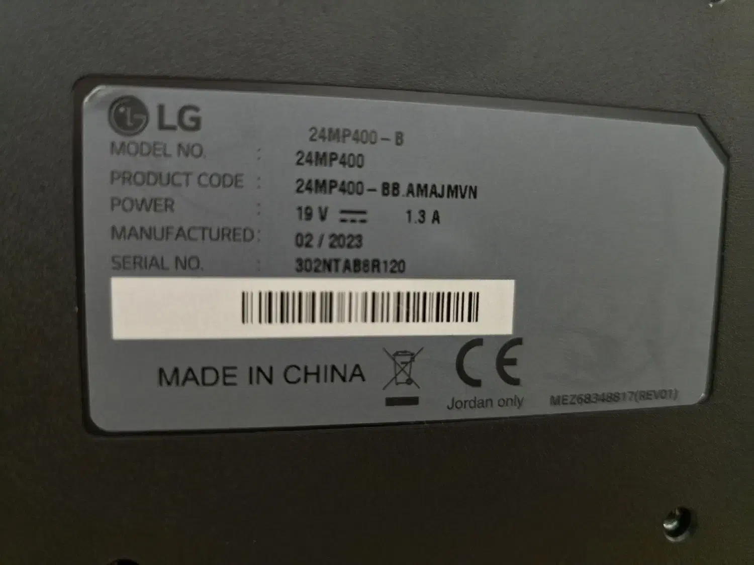 مانیتور ۲۴ LG آکبند|قطعات و لوازم جانبی رایانه|اهواز, فاز ۱ پادادشهر|دیوار