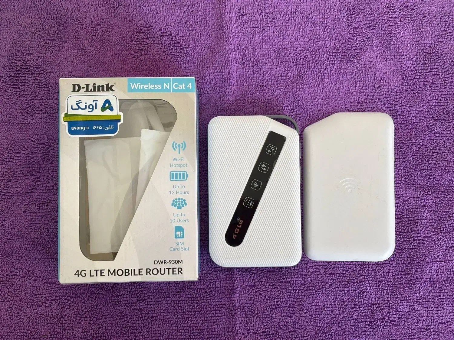 مودم همراه دی لینک dlink 4g.... ضمانتی|مودم و تجهیزات شبکه|کامیاران, |دیوار
