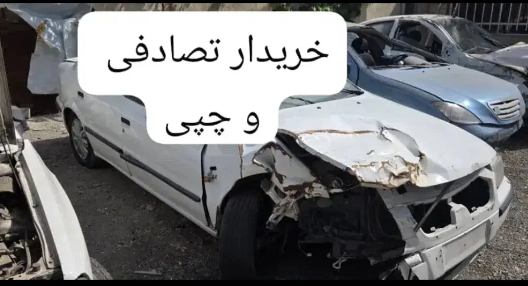 پژو مدل۸۹. //معاوضه در باخریدار تصادفی|خودرو سواری و وانت|کرمانشاه, |دیوار