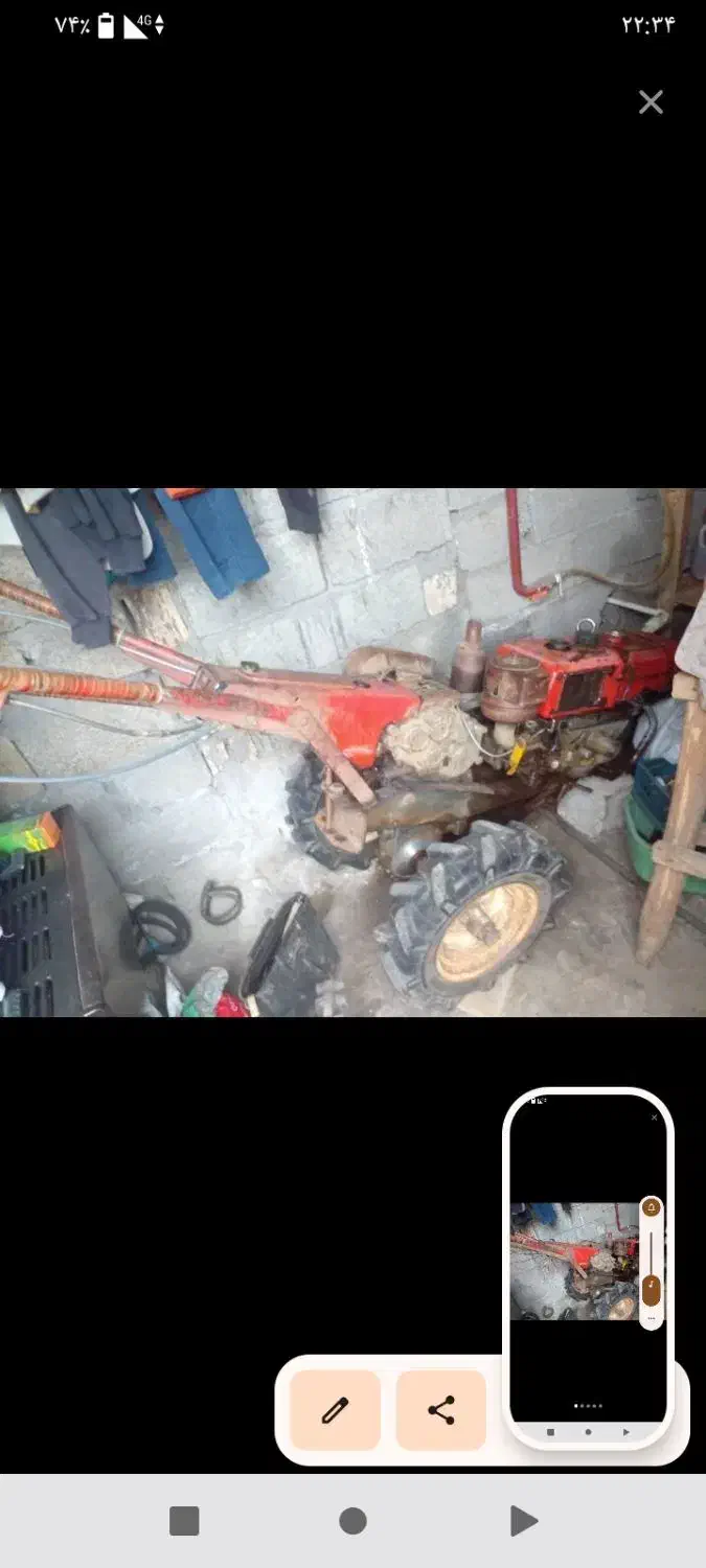 فروشی موتوربیجارکاری کبوتا با تمام ادوات|ماشین‌آلات صنعتی|چابکسر, |دیوار