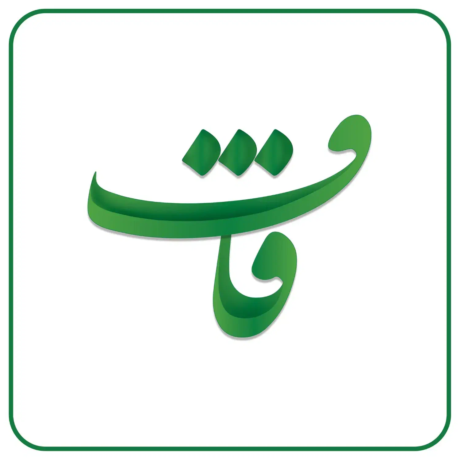 گرافیست/ ادیت ، کارت ویزیت ، لوگو ، طراحی و چاپ|خدمات رایانه‌ای و موبایل|تهران, تهرانپارس غربی|دیوار