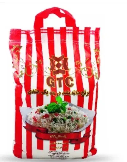 برنج  جی تی سی|خوردنی و آشامیدنی|کرمانشاه, |دیوار