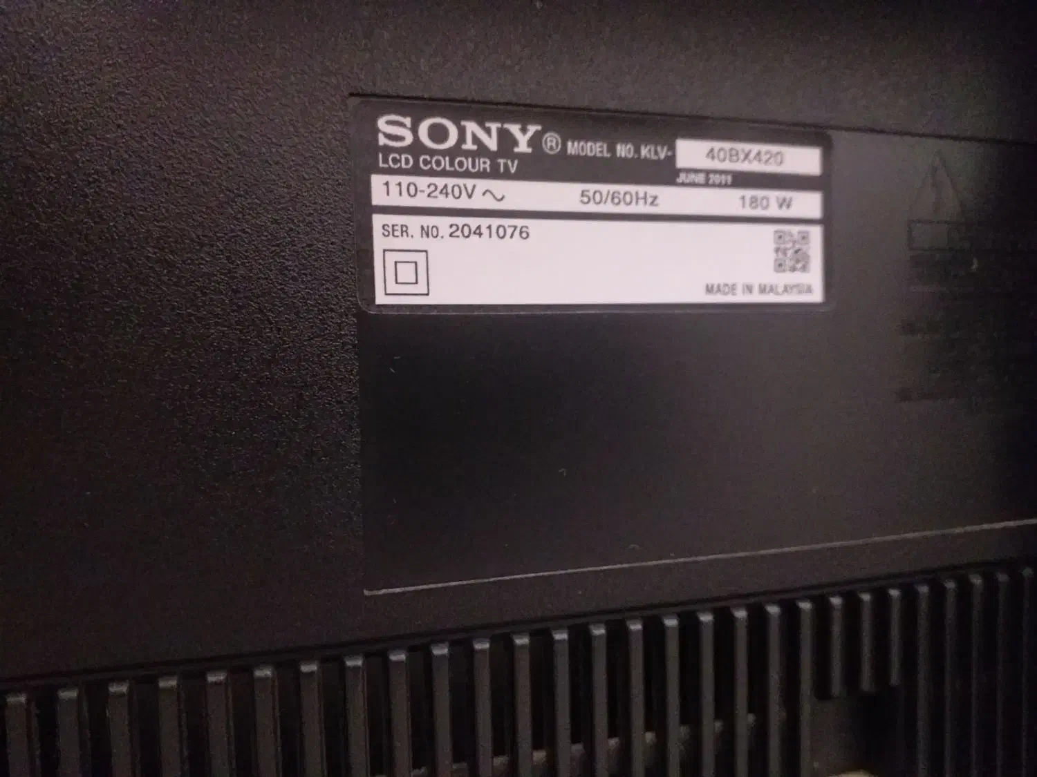 ال سی دی سونی ضربه خورده  همراه بامیز شیشه ای|تلویزیون و پروژکتور|سقز, |دیوار