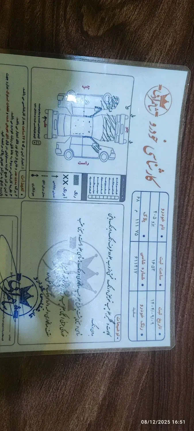 پژو SLX|خودرو سواری و وانت|سیرجان, |دیوار