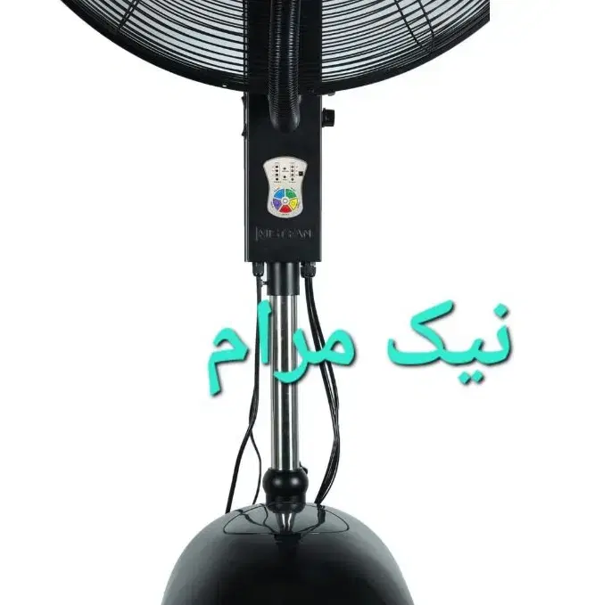 پنکه مهپاش وی آی پی VIP مه پاش کنترل دار ریموت دار|پنکه و تصفیهکنندهٔ هوا|تهران, حر|دیوار