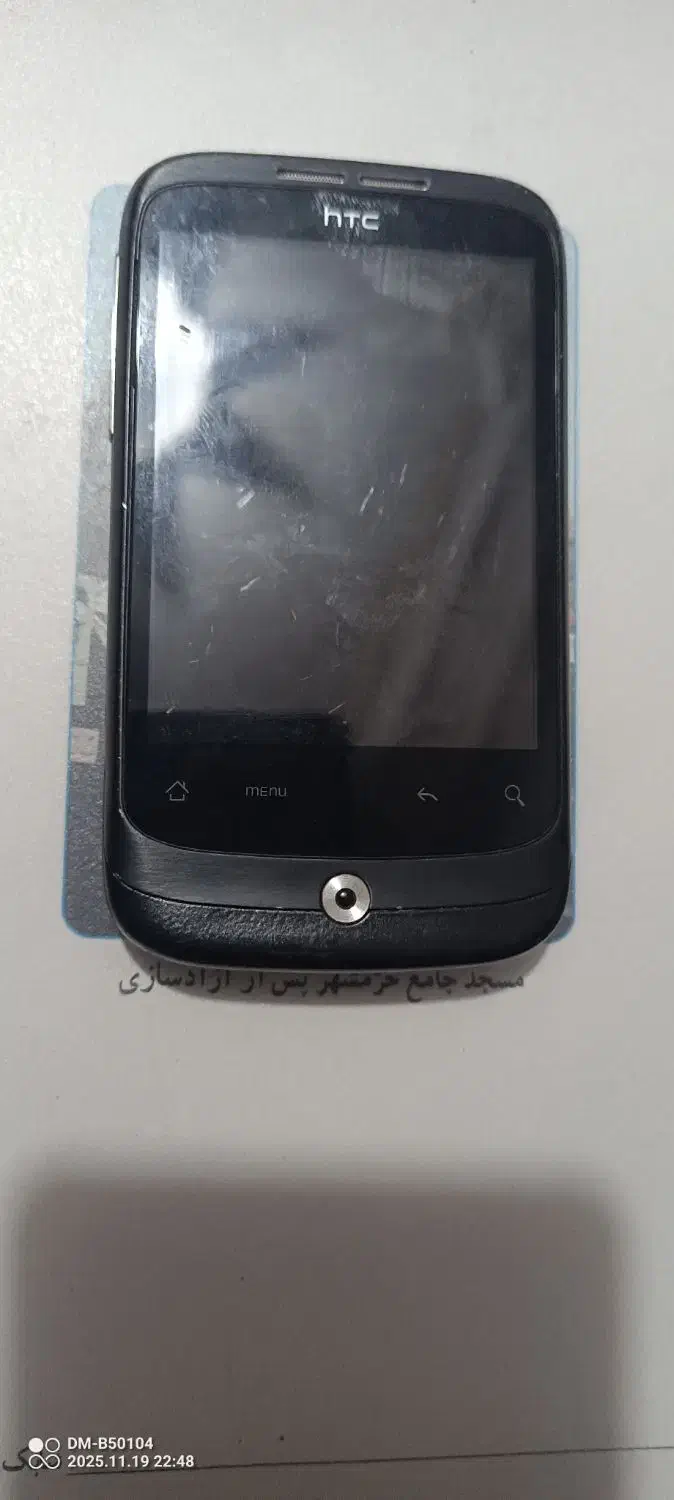گوشی  htc Wildfirer|موبایل|اردبیل, |دیوار