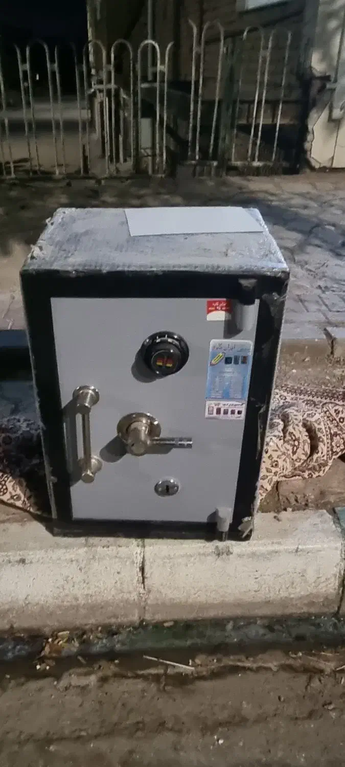 گاو صندق نونو|فروشگاه و مغازه|مشهد, خرمشهر|دیوار