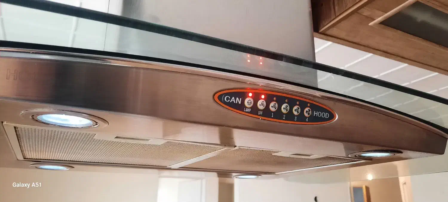 هود کن|هود|همدان, |دیوار