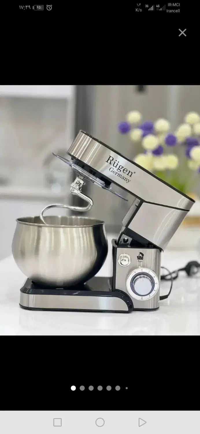 لوازم خانگی دنیز همزن حرفه ای روگن آلمان|خردکن، آسیاب، غذاساز|تبریز, |دیوار