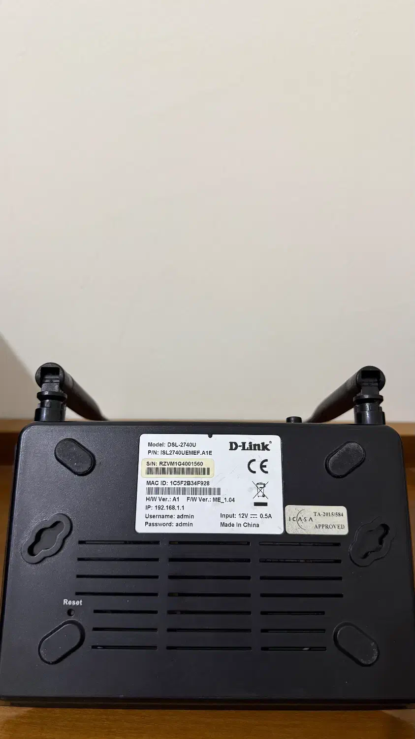 مودم D-Link DSL-2740U|مودم و تجهیزات شبکه|کرج, باغستان|دیوار