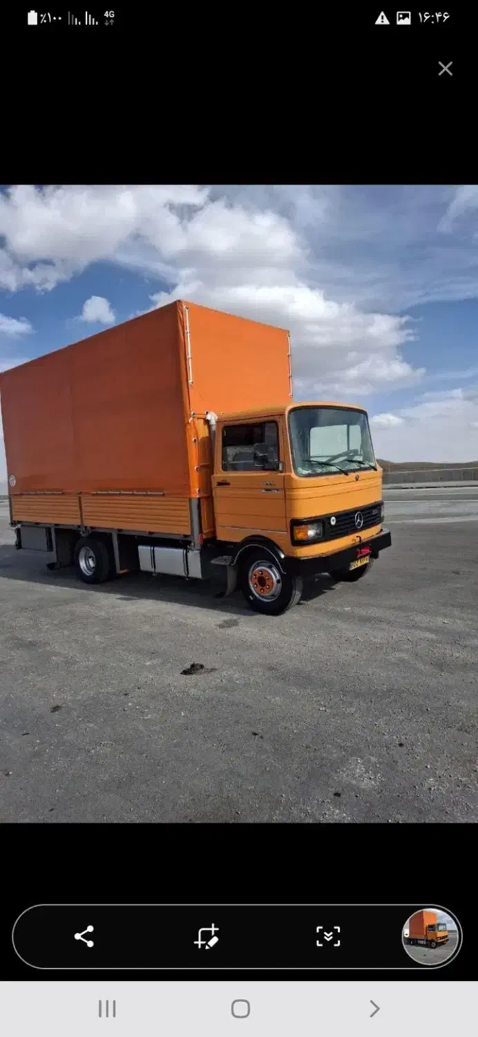 موسسه حمل و نقل آکتروس(باربری آکتروس)|خدمات حمل و نقل|کرج, اصفهانی‌ها|دیوار