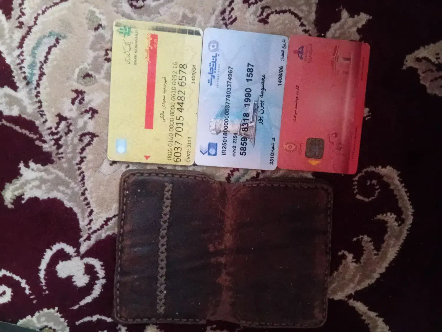 مدارک پیدا کردم|اشیا|میناب, |دیوار