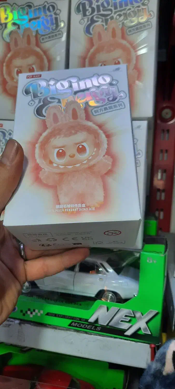 عروسک لبوبو انرژی اصلی آکبند|اسباببازی|تهران, جیحون|دیوار