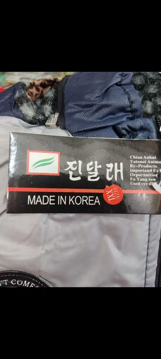 کابشن بچه گانه کلاه دار|کفش و لباس بچه|اندیمشک, |دیوار