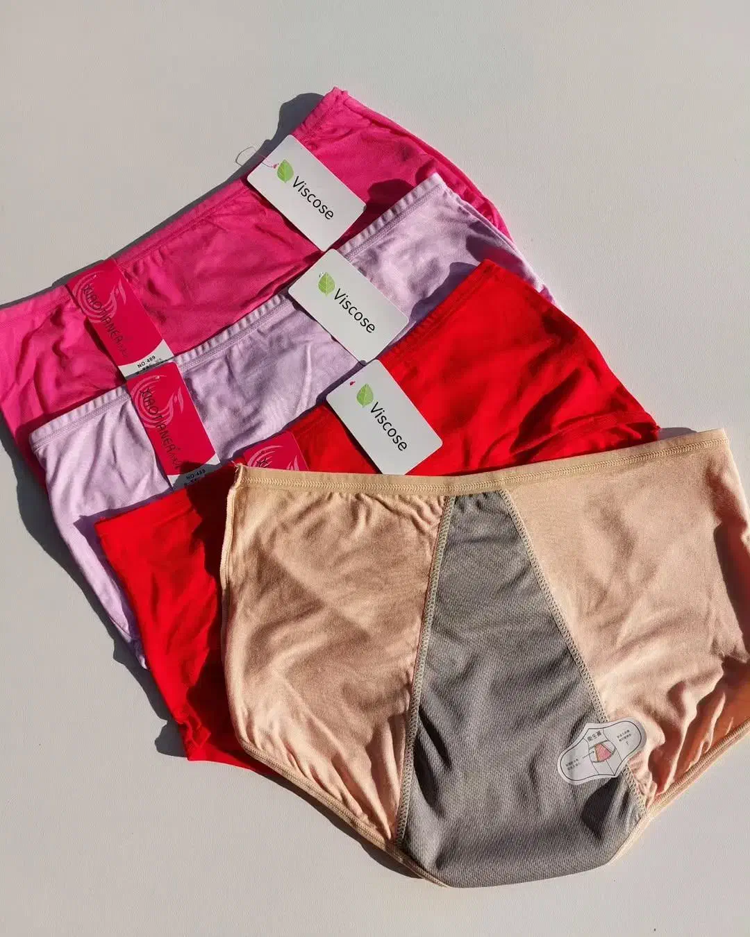 فروش لباس زیر به قیمت پارسال|لباس|بجنورد, |دیوار