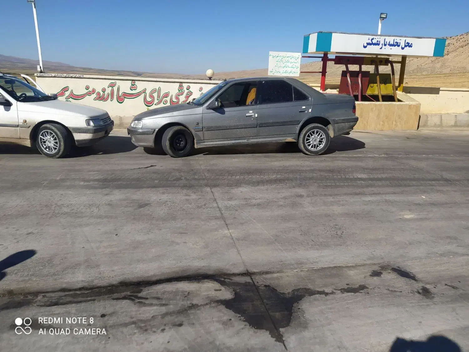 پارس elx83|خودرو سواری و وانت|کرمانشاه, |دیوار