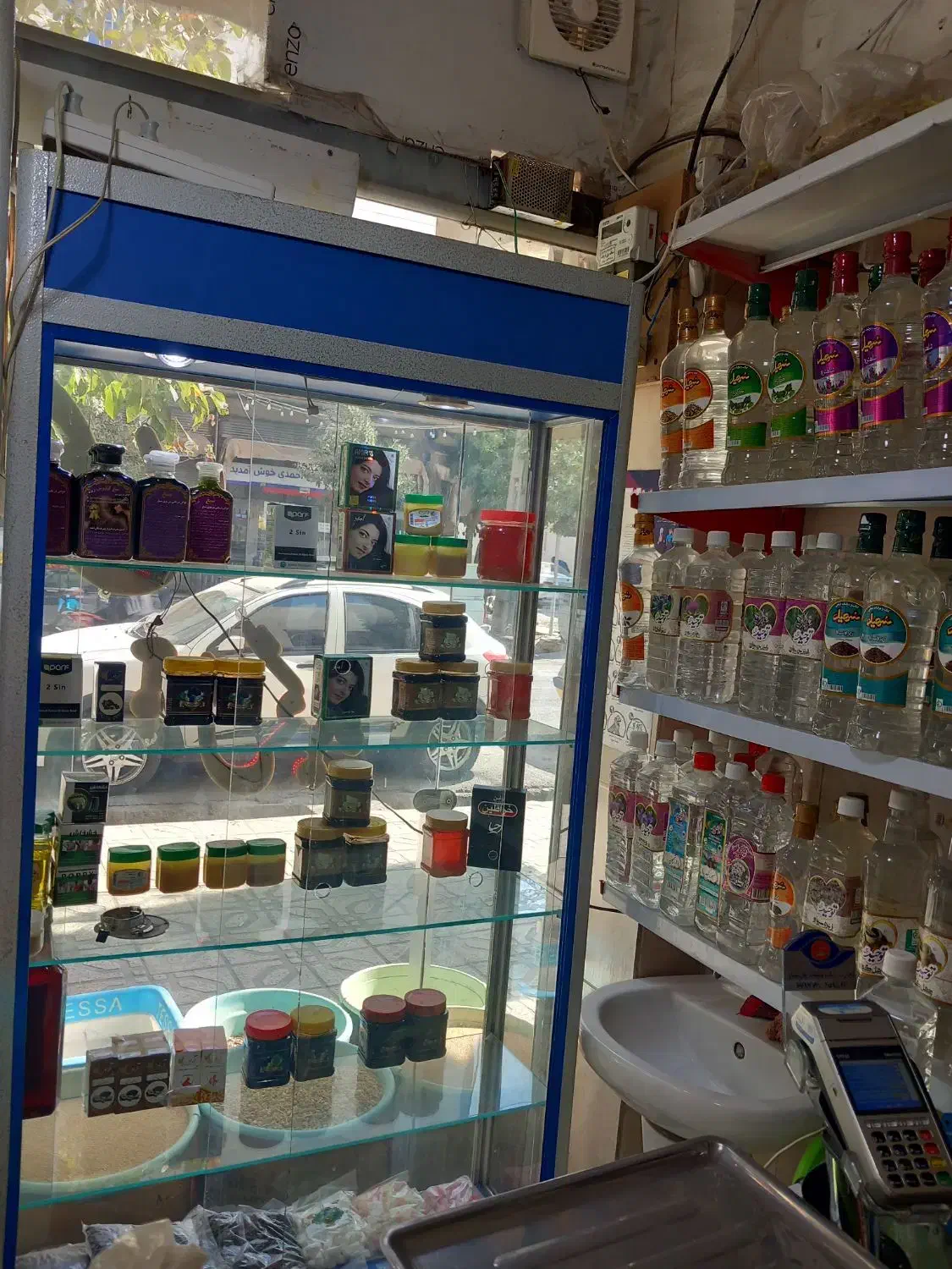 فروش وسایل عطاری|فروشگاه و مغازه|قرچک, زیبا شهر|دیوار