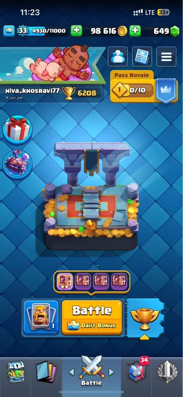 اکانت کلش رویال|کنسول، بازی ویدئویی و آنلاین|شیراز, شهرک گلستان|دیوار